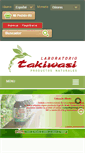 Mobile Screenshot of laboratorio.takiwasi.com